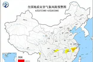 雷竞技中国有限公司截图0